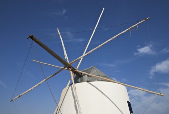 windmil windmil